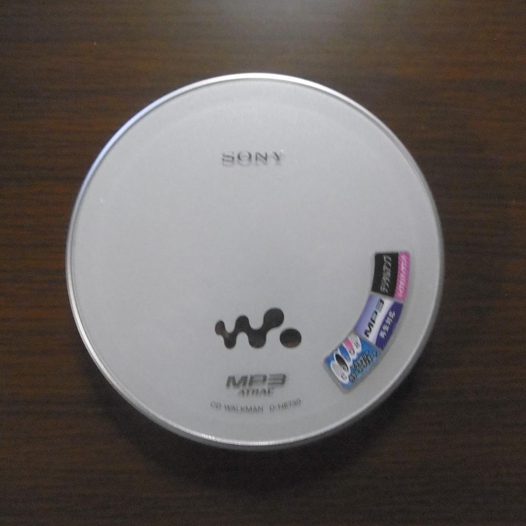SONY CDウォークマン D-NE730-S