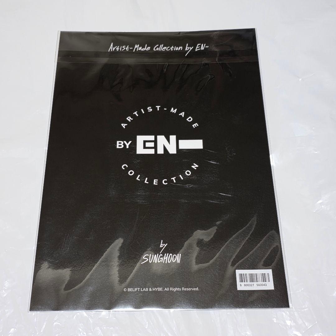 ENHYPEN ソンフン アーティストメイド パーカー チャコールグレー