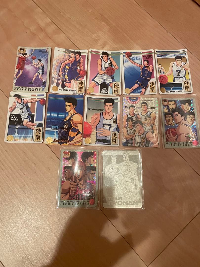 スラムダンク　カード　ふぉれすと様　確認用