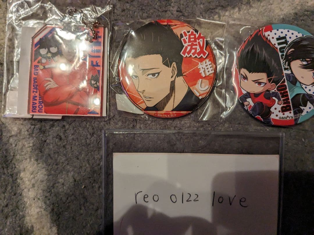 ブルーロック まとめ売り