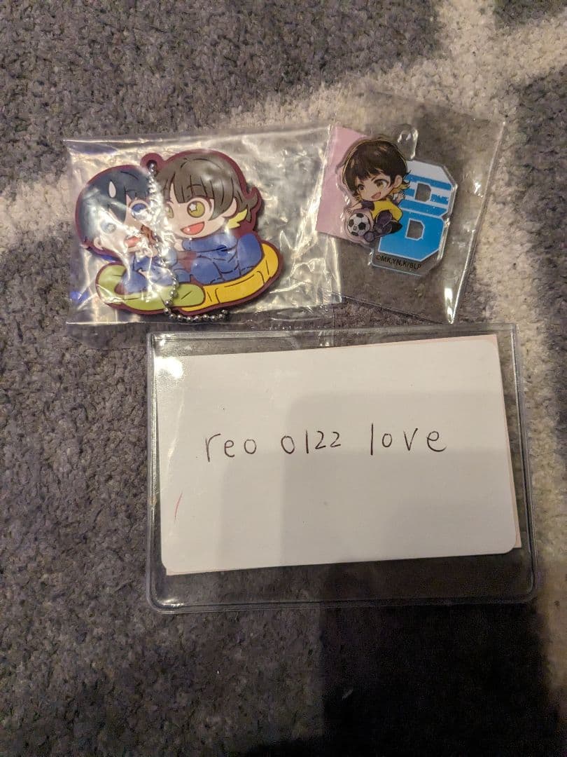 ブルーロック まとめ売り