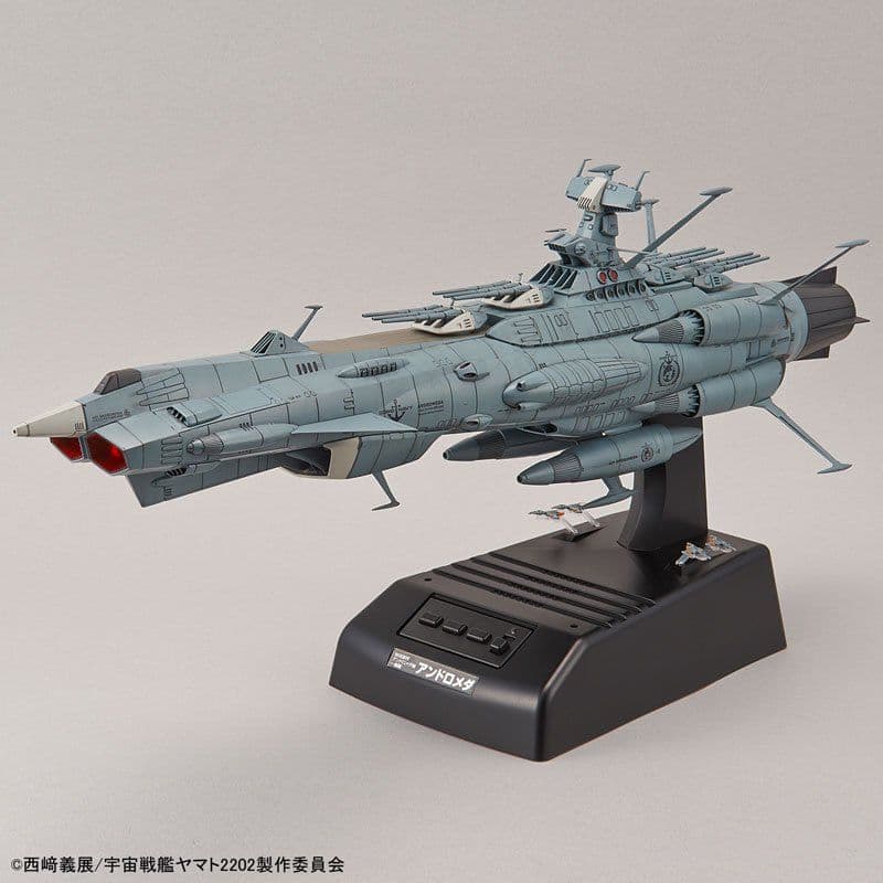 【フォロー割引】1/1000 地球連邦 アンドロメダ級一番艦 アンドロメダ