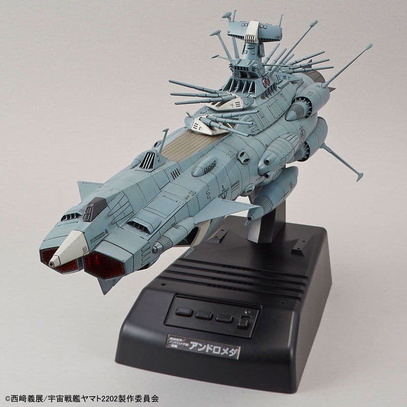 【フォロー割引】1/1000 地球連邦 アンドロメダ級一番艦 アンドロメダ