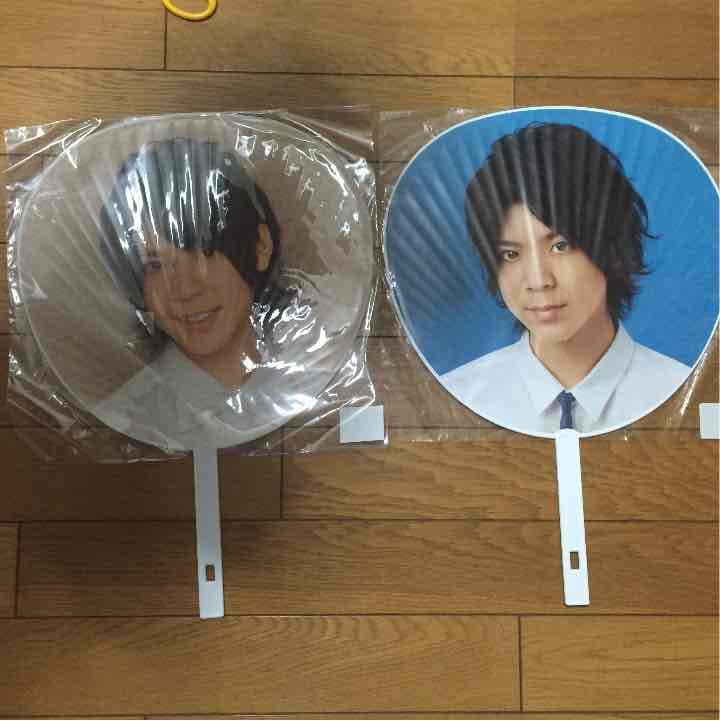 sexyzone 松島聡 歴代団扇