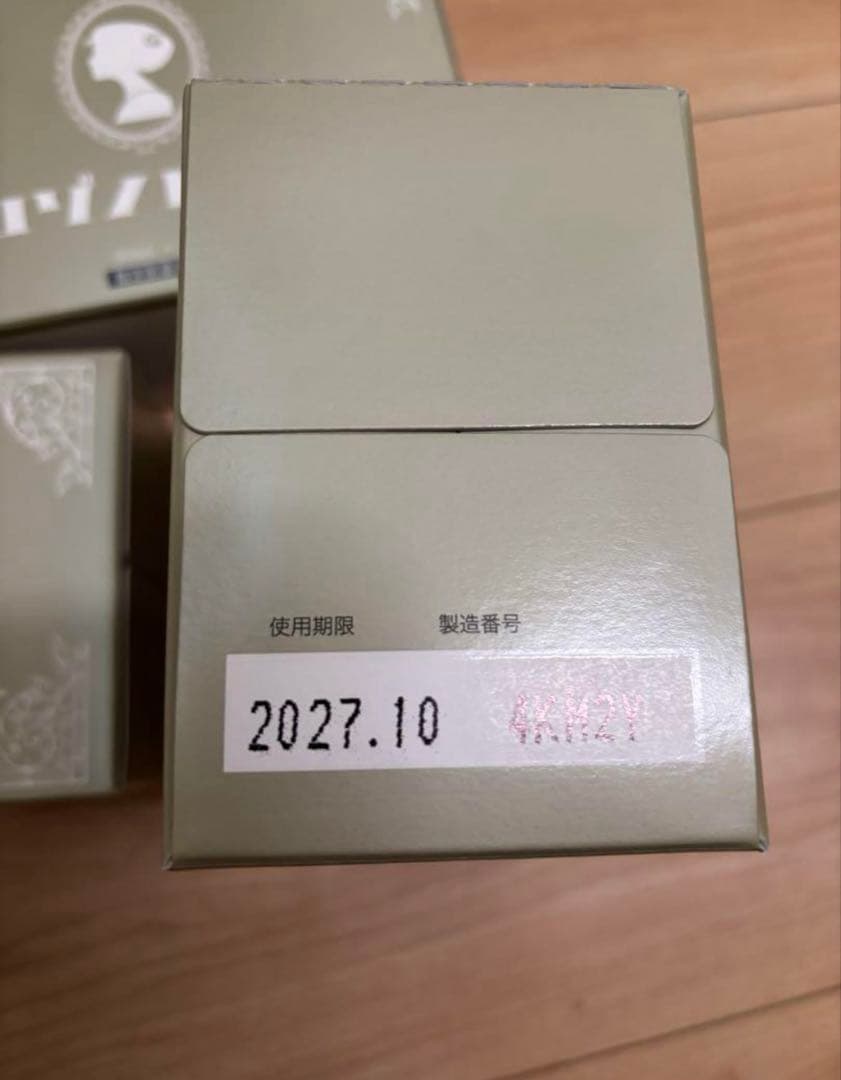 ココゾノトキコさん