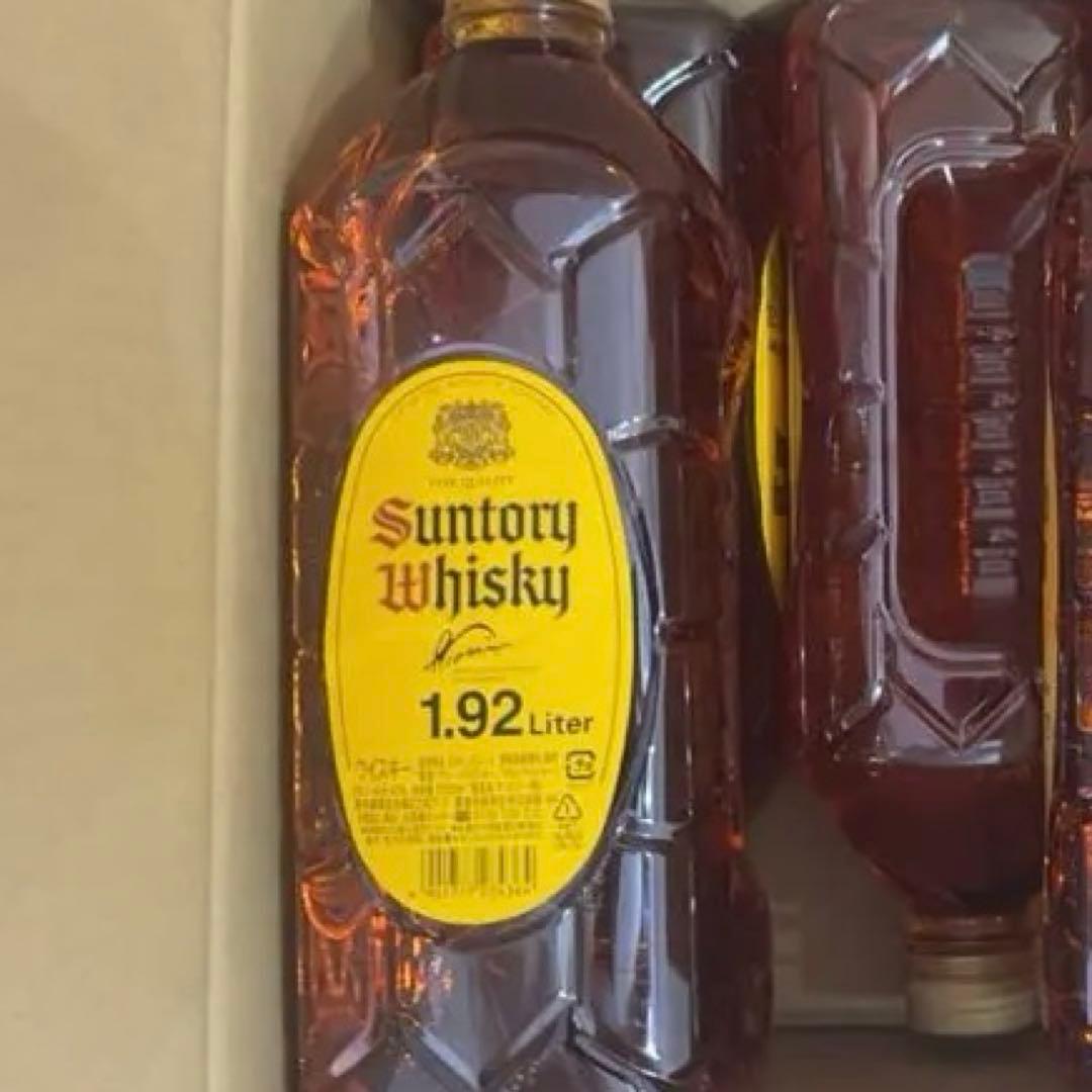 サントリーウイスキー 1.92リットル 3本セット