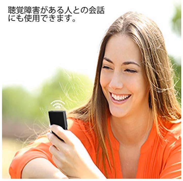 【7500円引き❗️】MiniTalk T6 翻訳機　瞬間双方向　70言語対応