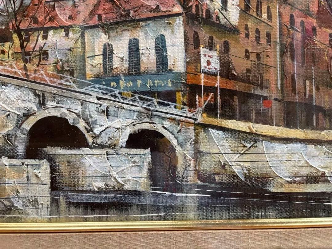 竹内敏彦『パリの街』油彩画 F8