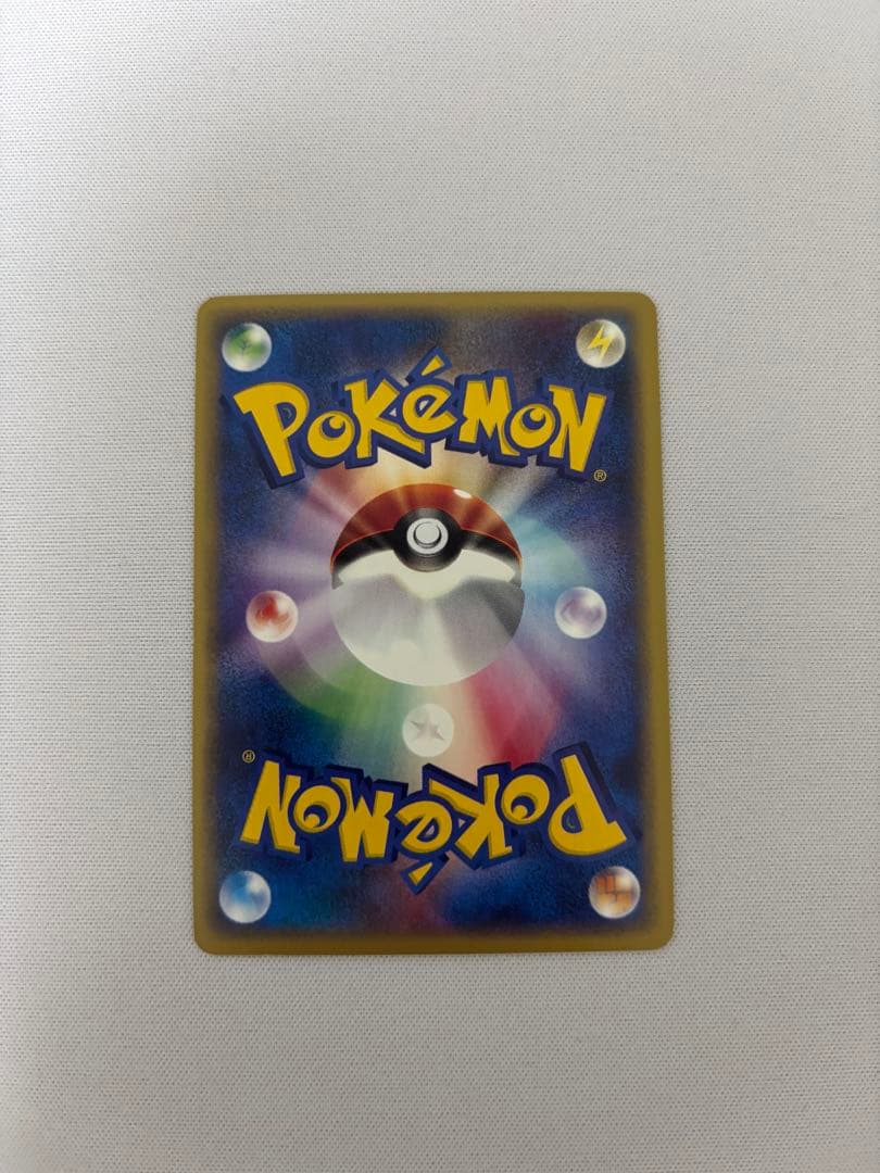 ブラッキー ★ 拡張パック第2弾 地図にない町 068/092 キラ　eカード