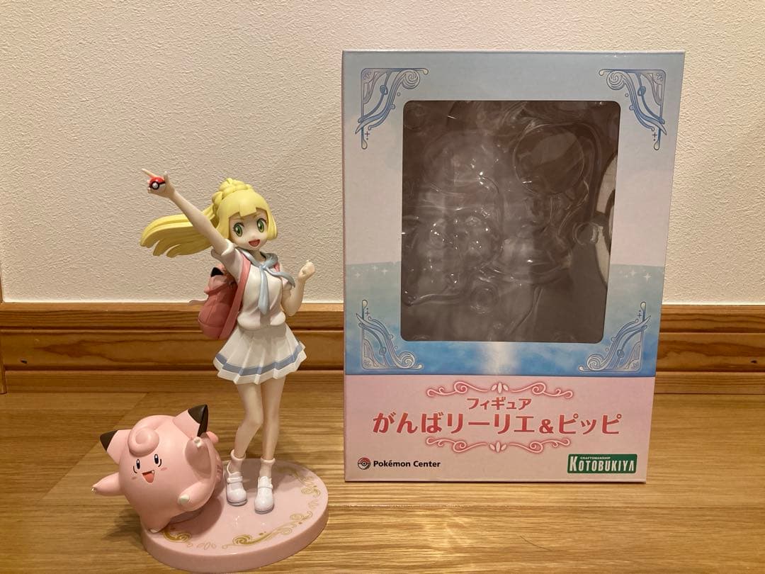 がんばリーリエ＆ピッピ 「ポケットモンスター サン・ムーン」