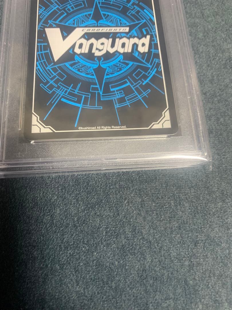 カードファイト ヴァンガード ブラスターブレード SP PSA10 初期