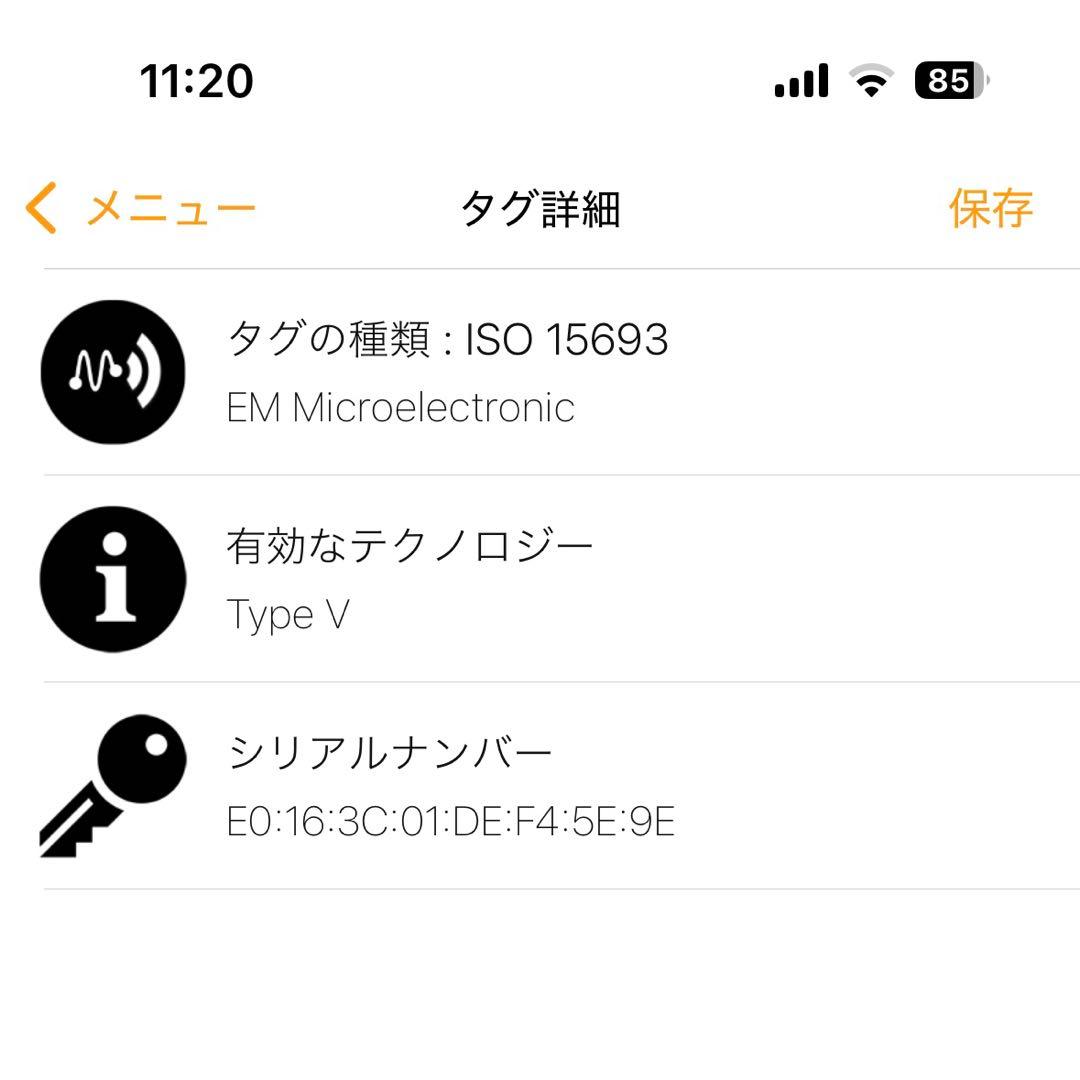 ⭐️ルイヴィトン⭐️新品未使用品レベル⭐️ダミエ⭐️ミュレティクレ6⭐️6連キーケース⭐️