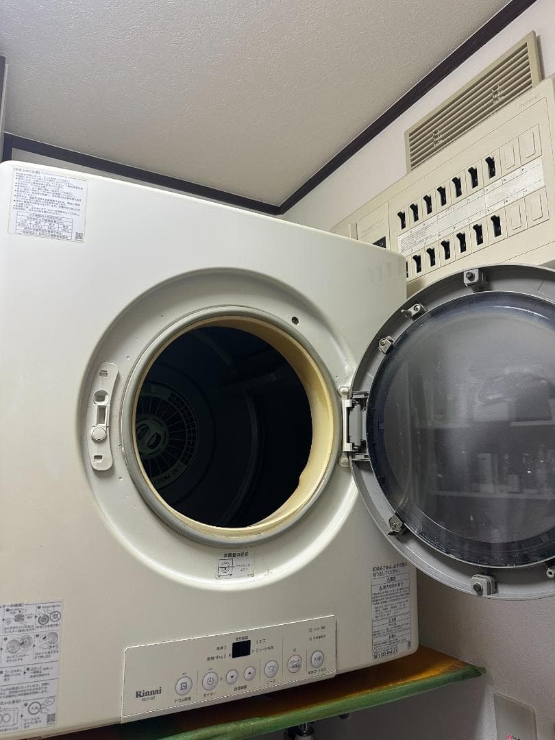 特別値下げ⭐️12/24まで　Rinnai 乾太くん ガス衣類乾燥機 8.0kg