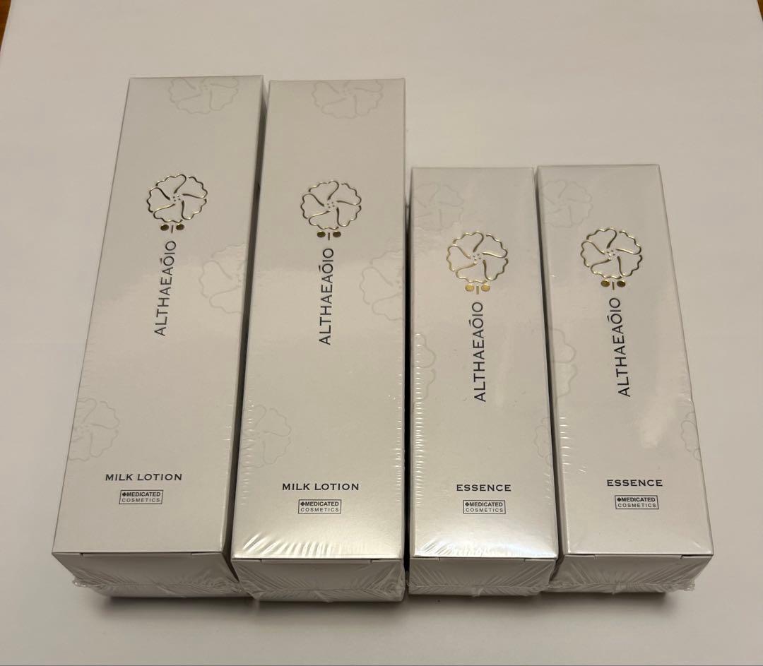 SPTM エルテオ　ミルクローション　エッセンス