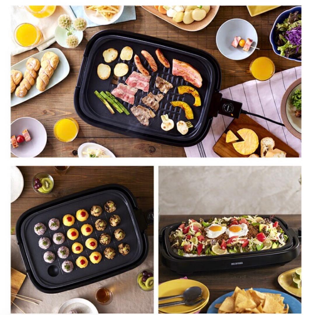 アイリスオーヤマ　ホットプレート　3枚セット