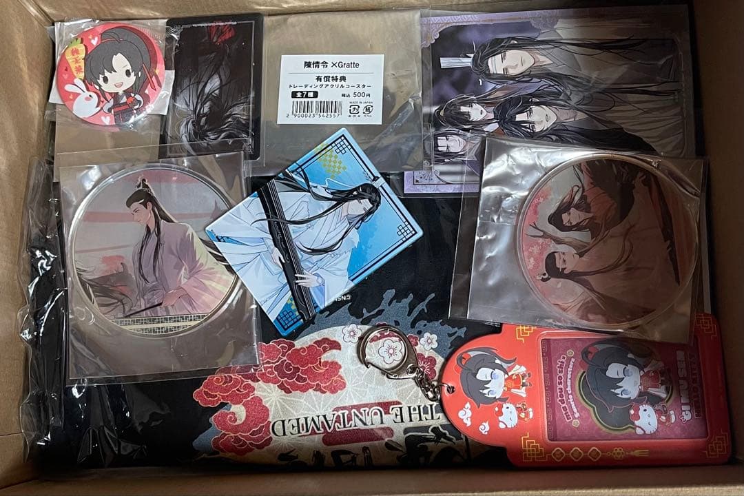 陳情令　示官谿福　魔道祖師　天官賜襡　グッズ　まとめ売り　200個以上　一箱限定