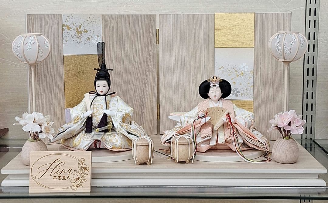 特典付き！ 雛人形 平安豊久作　小芥子 うた　創作雛 親王飾り