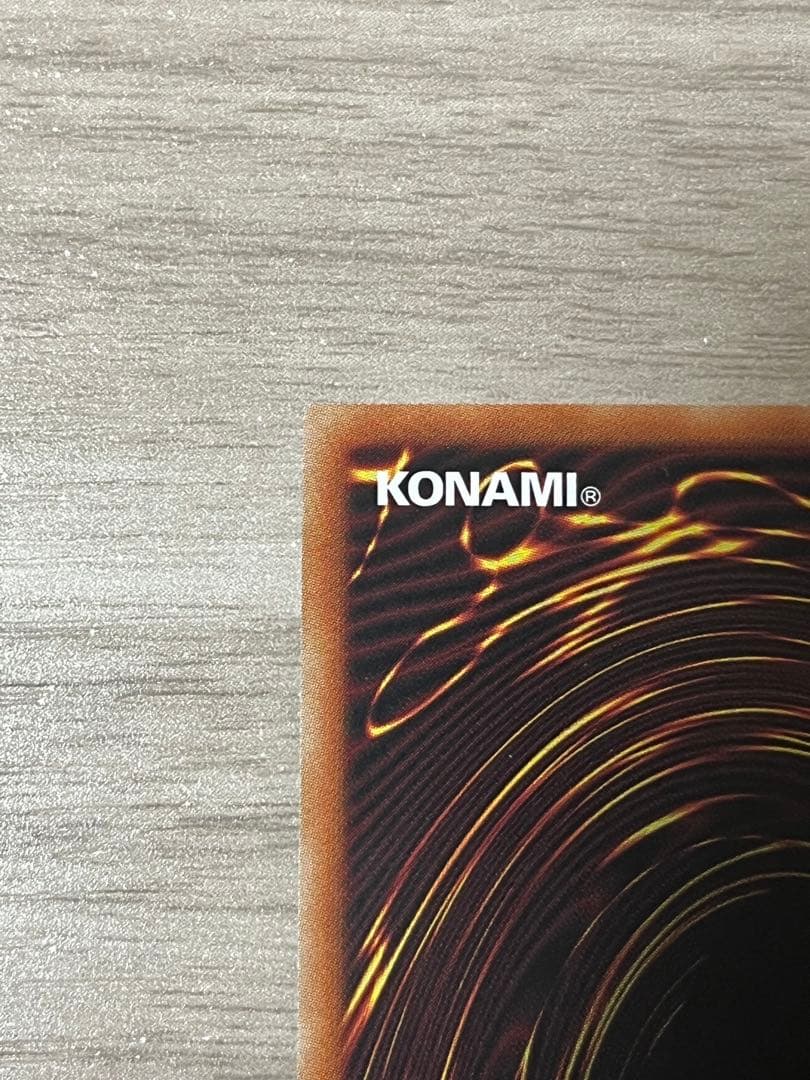 遊戯王　I:Pマスカレーナ　プリズマ　絵違い　プリシク