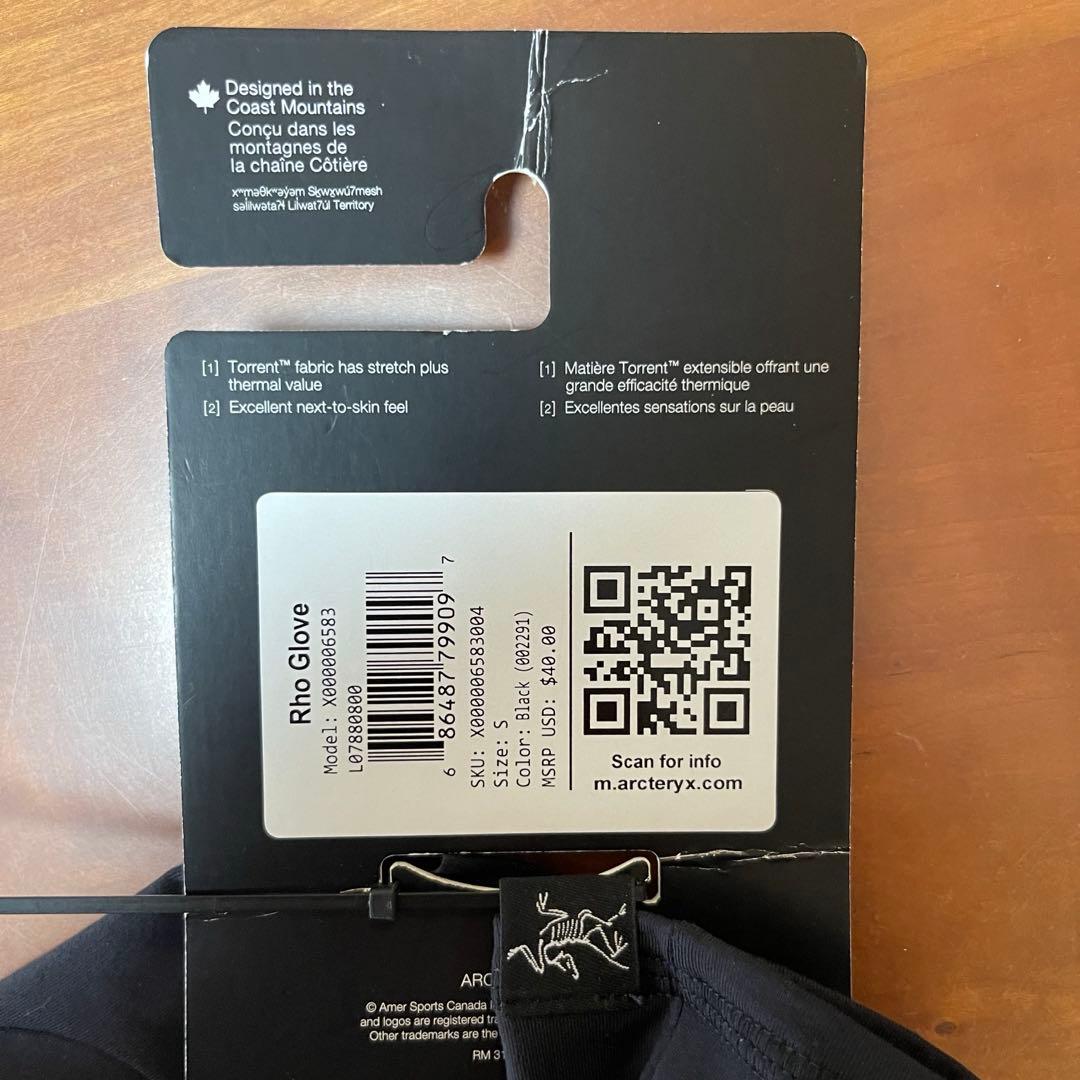 ★アークテリクス　Rho glove ロー グローブ　Sサイズ