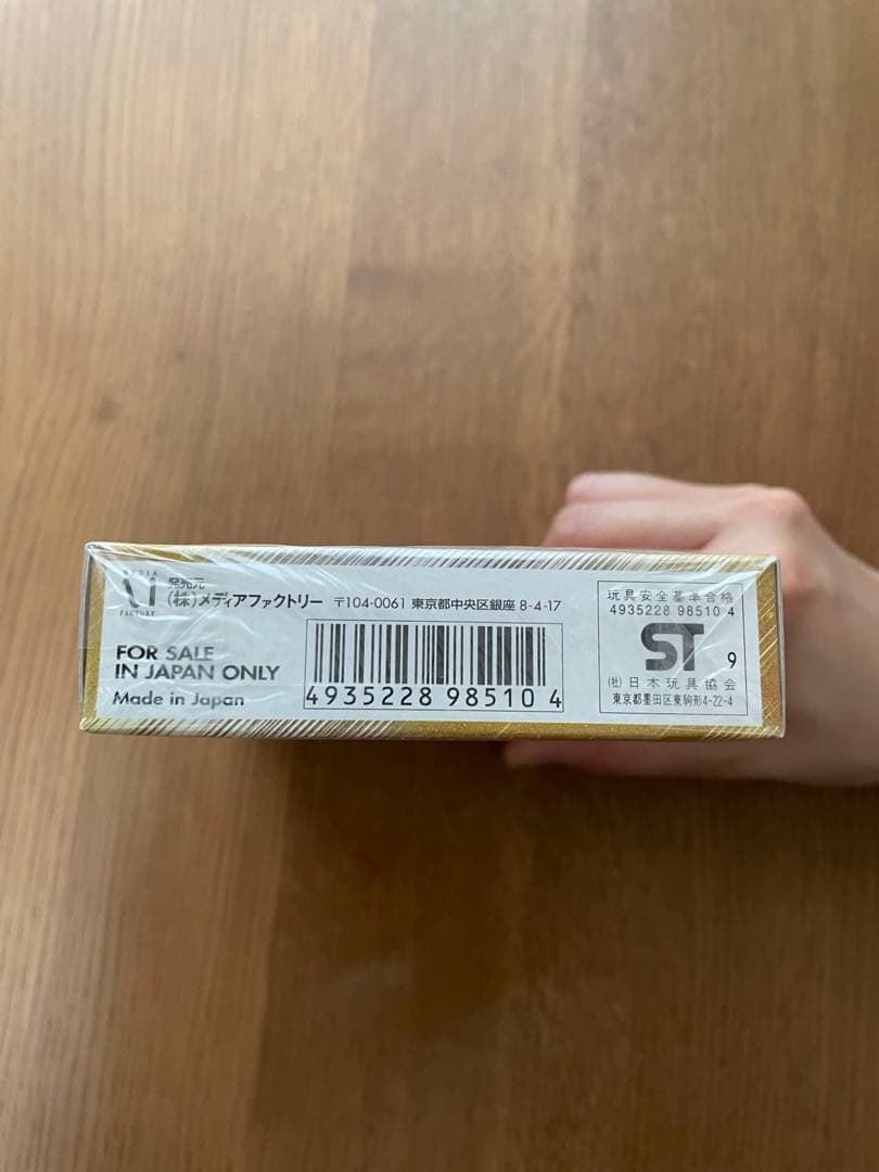 ポケモンカードneo スターターパック