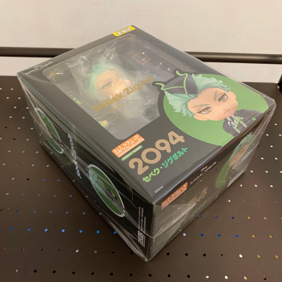 ツイステ セベク ねんどろいど 2094