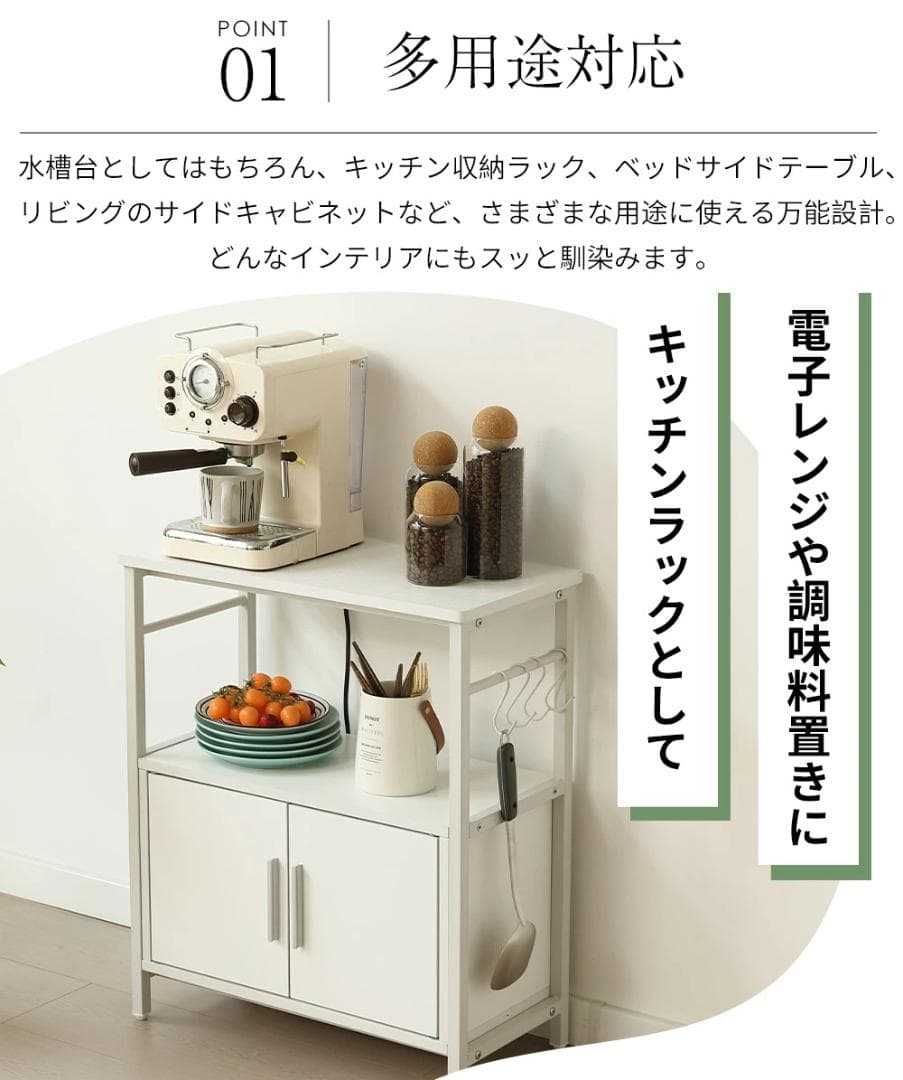 水槽台 水槽スタンド 耐荷重120kg 収納棚 60cm×30cm BROWN