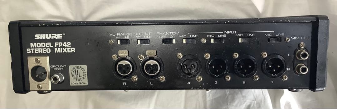 SHURE FP42 ステレオ・ミキサー