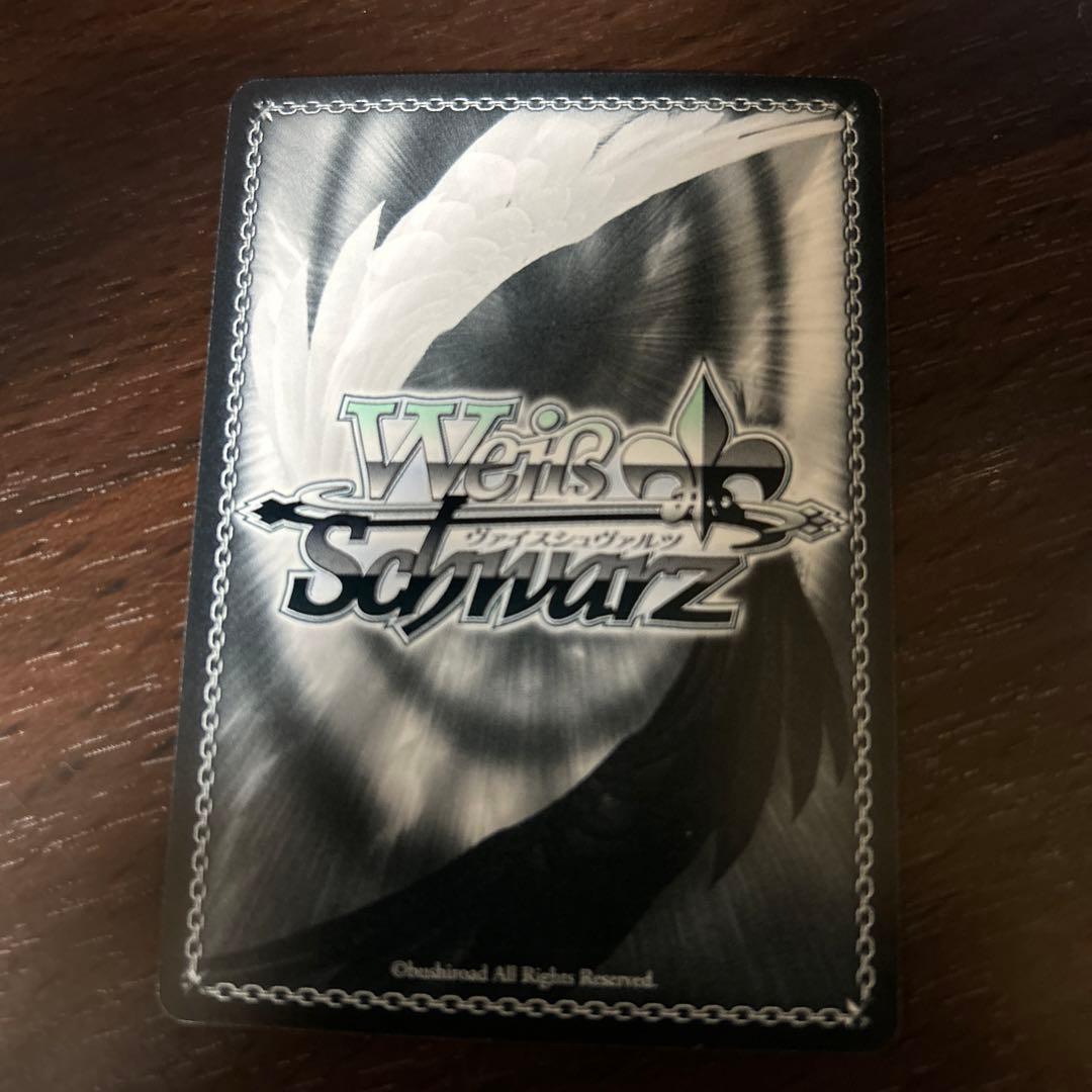 ヴァイスシュヴァルツ サマードレス しろは　sp サマーポケッツ