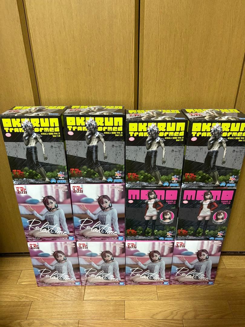 ダンダダン　フィギュア　12体セット　まとめ売り