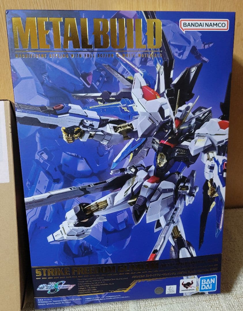 LBUILD FESTIVAL 2024 ストライクフリーダムガンダム