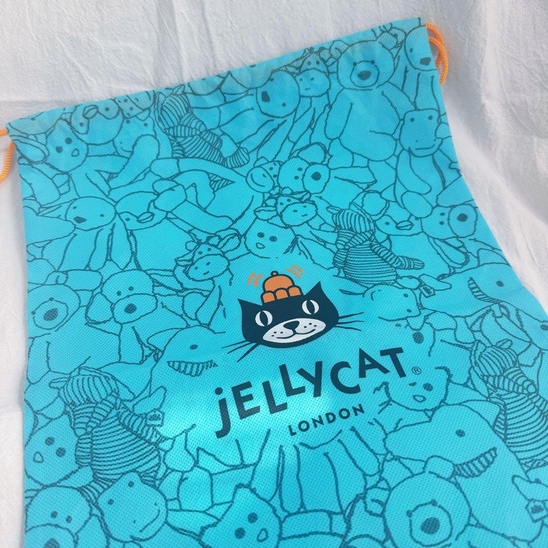 新作 　ジェリーキャット うさぎ　ローズバニー　ぬいぐるみ