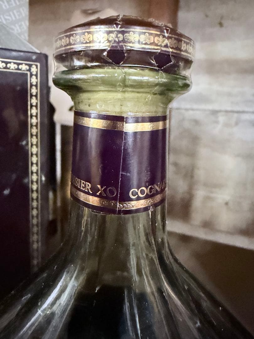 Courvoisier XO Cognac 750ml 箱入り