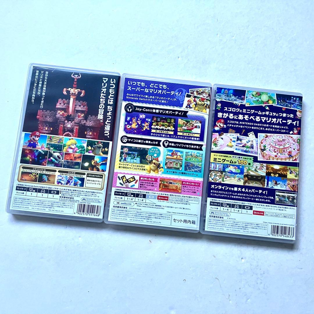 Switch スーパーマリオRPG スーパーマリオパーティ スーパースターズ