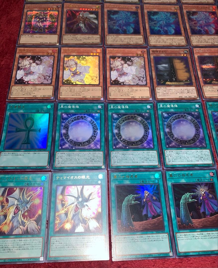遊戯王　高レアリティブラックマジシャンデッキ40枚＋E X15枚＋α