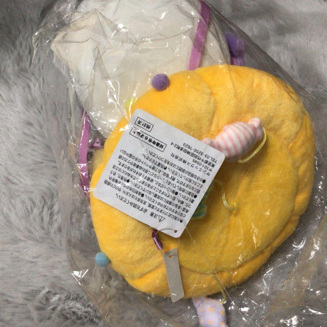すみっコぐらし 2019 ハロウィン 受注生産 てのりぬいぐるみ