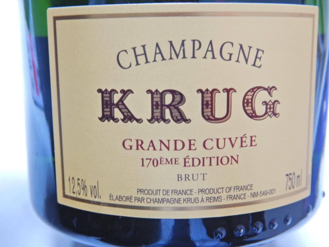 【未開栓】KRUG シャンパン 171EME EDITION BRUT
