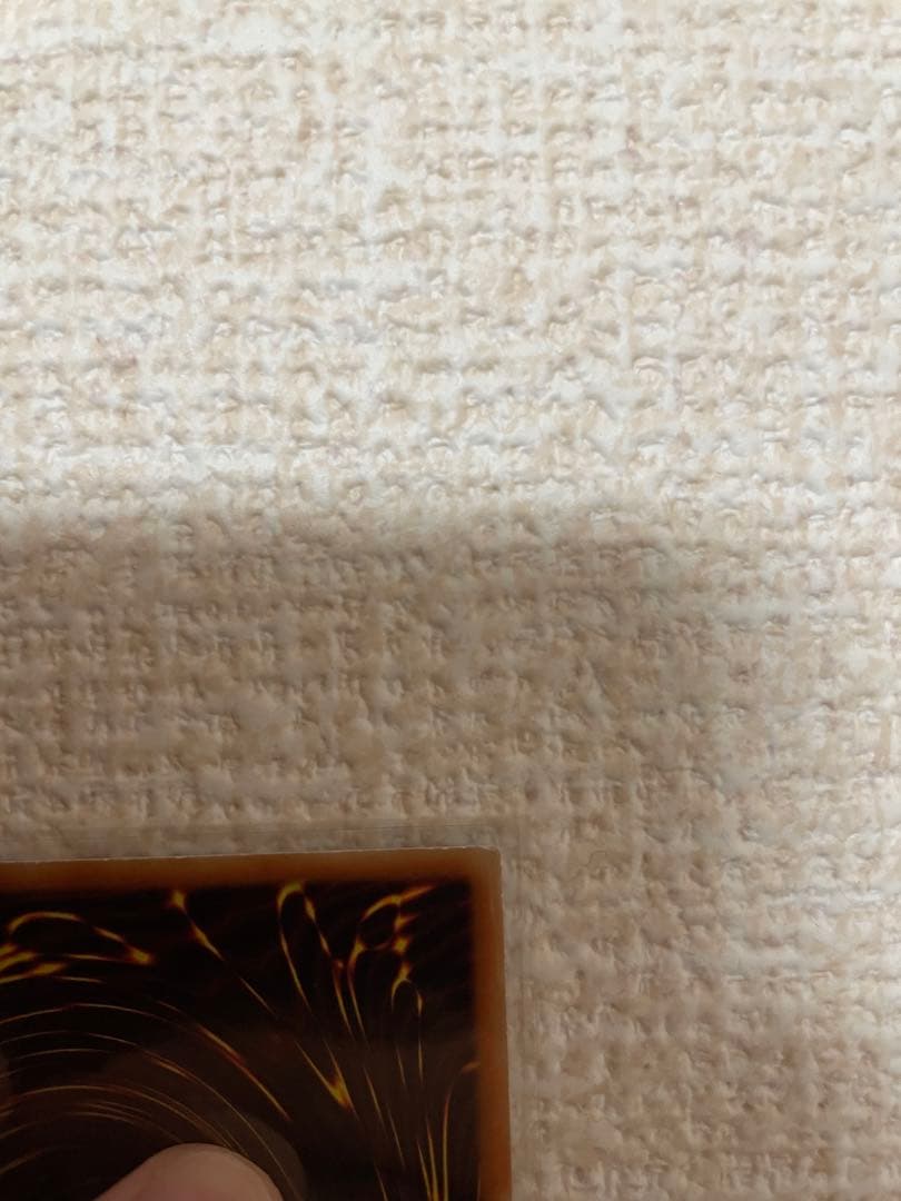 デーモンの召喚　美品　中国版　ウルトラ