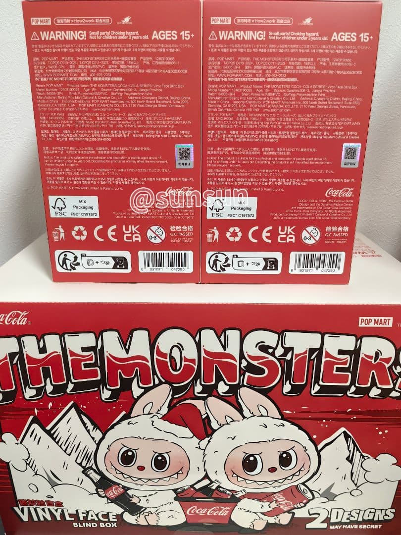み*や様 POP MART LABUBU コカ·コーラ 新品未開封2個セット