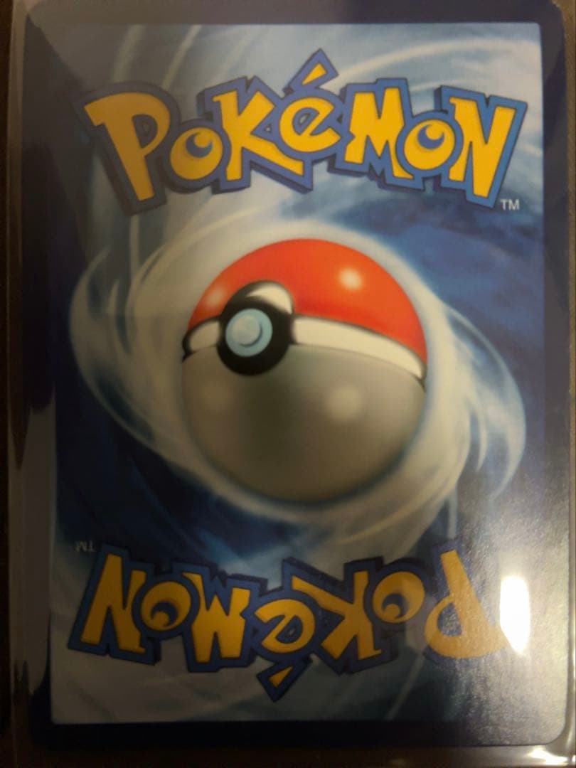 ブラッキーV SR SA 085/069 イーブイヒーローズ　英語版　海外版