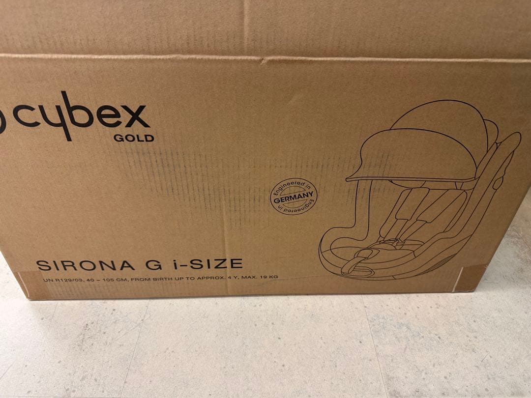 本日16:00までお値下げします シローナG i-slze セパレートタイプ