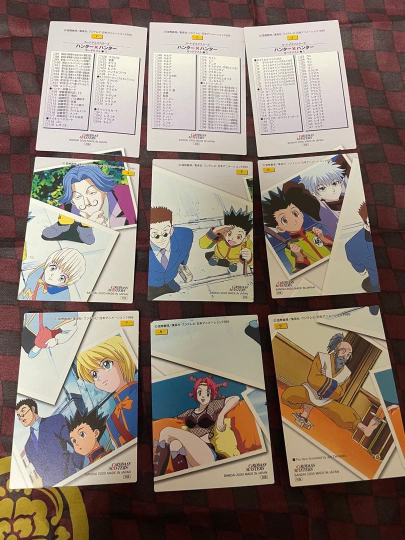 【初版】ハンター×ハンター カードダスマスターズ9枚セット