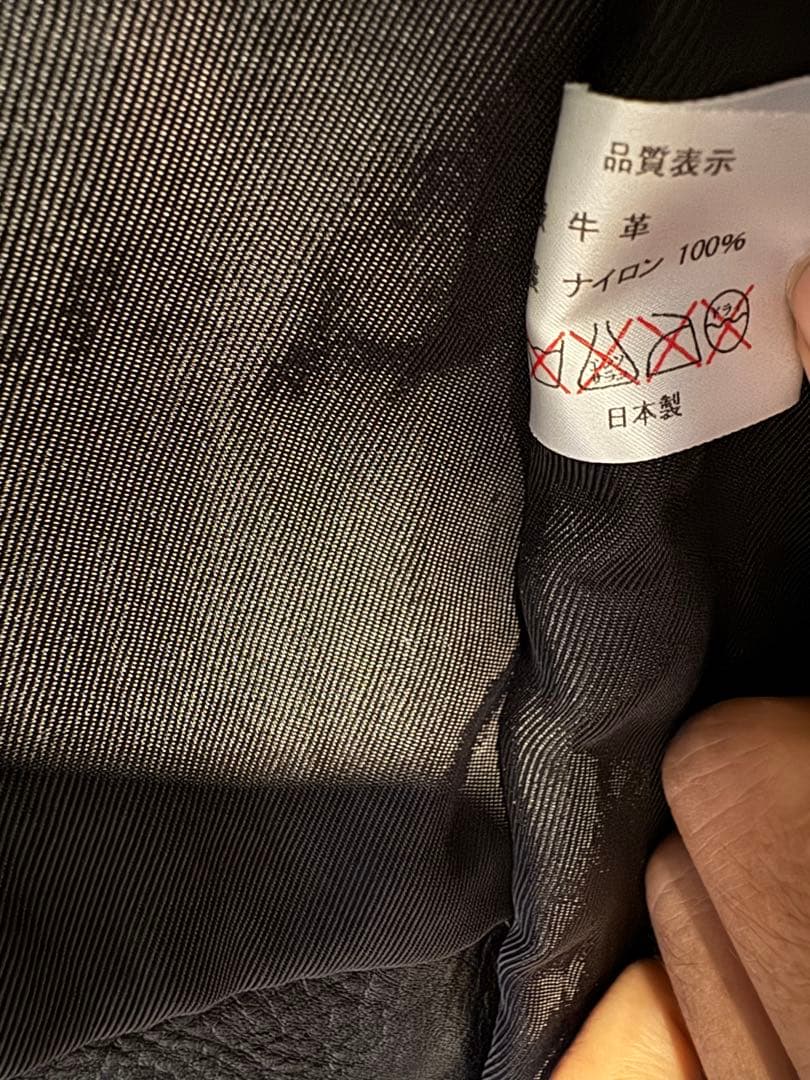 Tenjin Works JS02BK ブラック レザージャケット 38