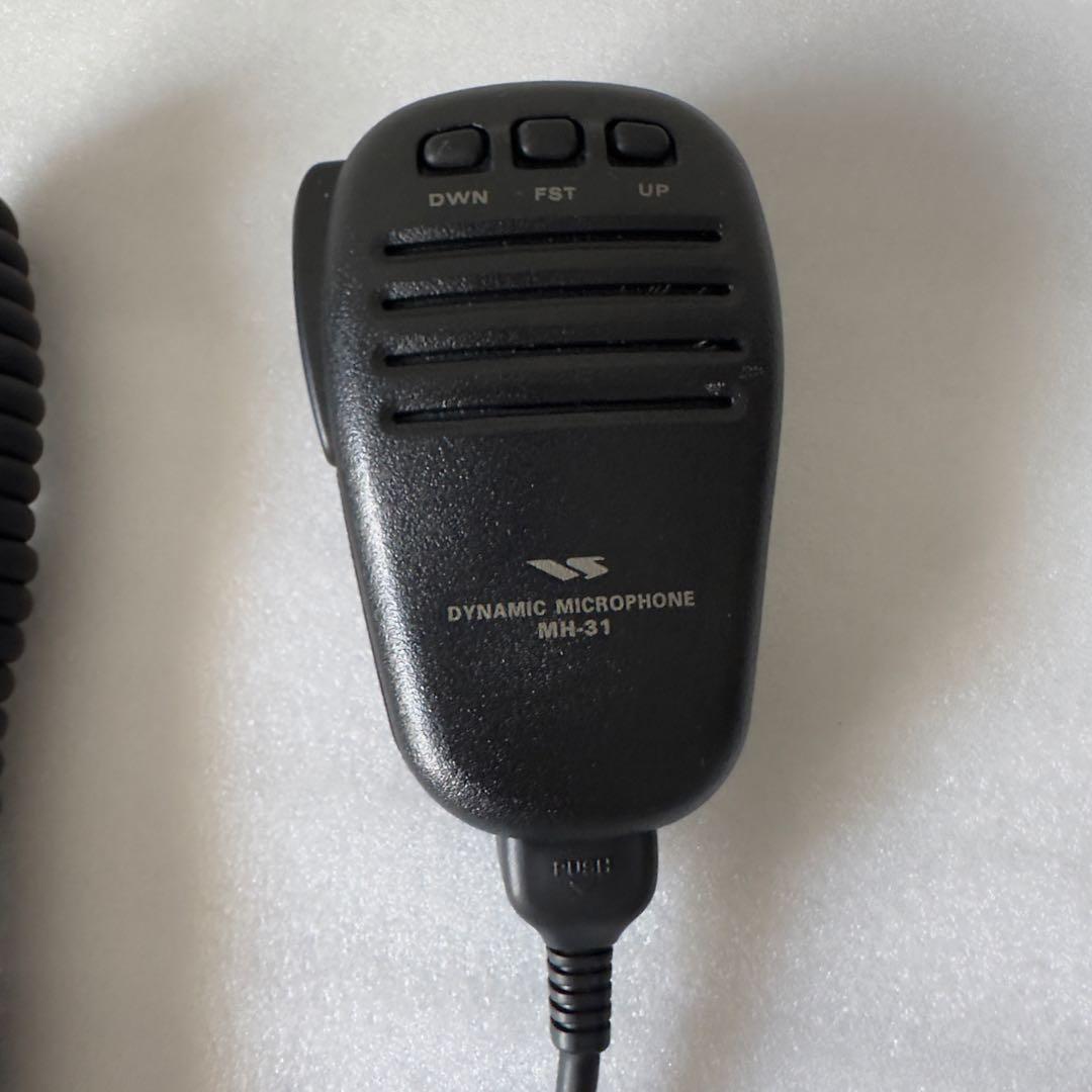 八重洲無線　YAESU FT-857DM 50W