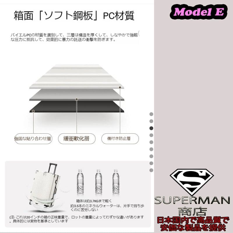 スーツケース キャリーケース L サイズ  リュック/バックパック