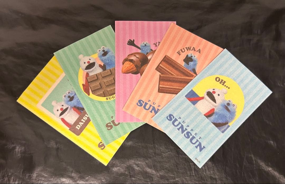 パペットスンスン　ハッピーバッグ【おまけ付き】