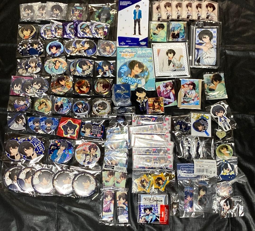 あんスタ Knights 朔間凛月 セット