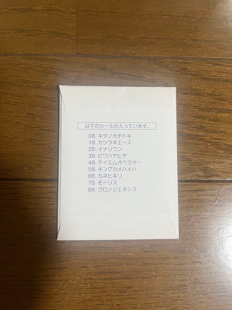 ヒーロー列伝コレクションシール　グループE、F、G、H、I、Jセット