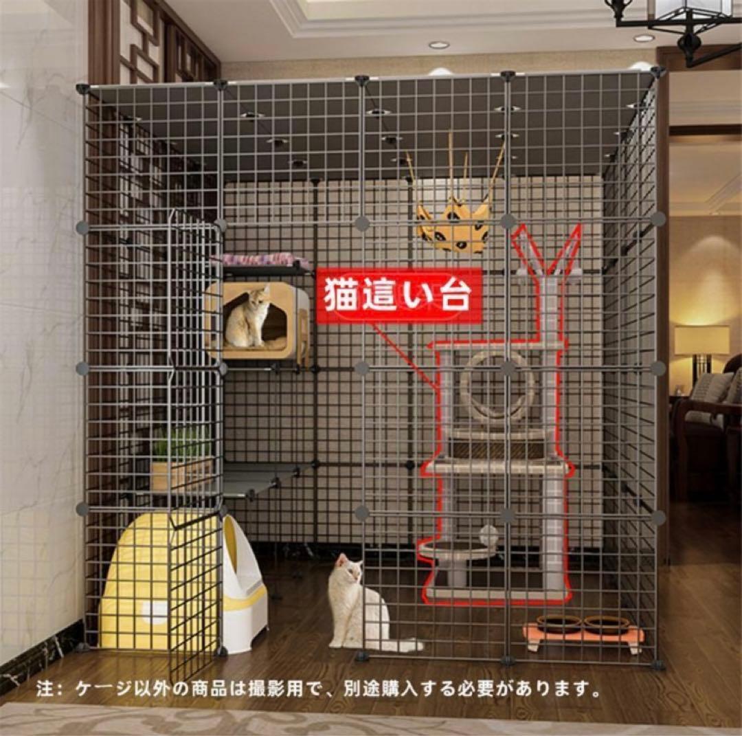 限定値下げ！猫 犬 大型ペットゲージ 本棚 キッチンラック等にも使えます