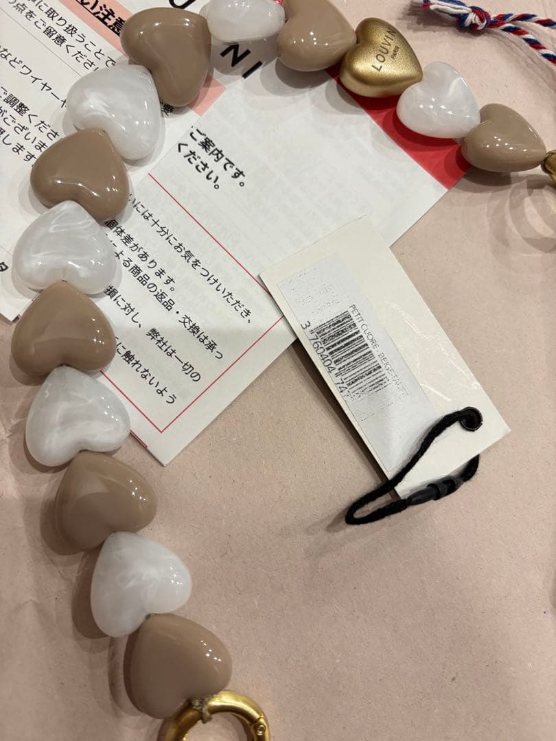 LOUVINI ハンドストラップ　PETIT CUORE　BEIGE-WHITE