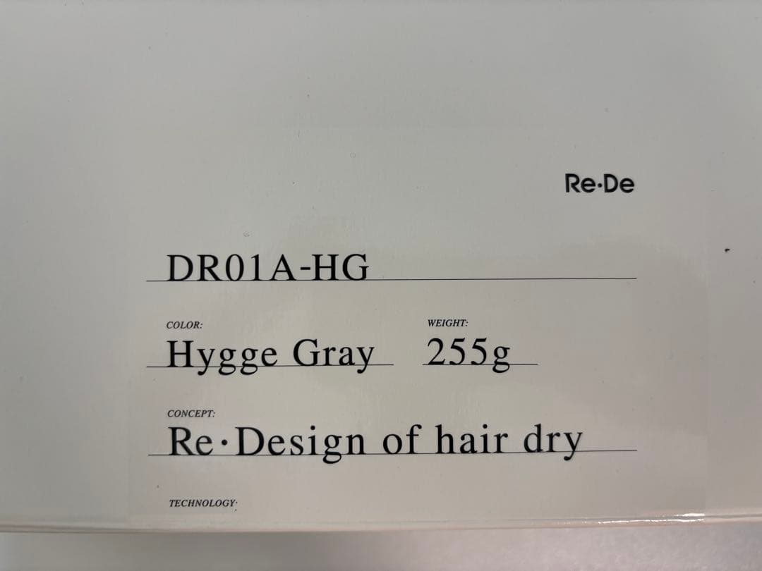 Re-De Hairdry ドライヤー